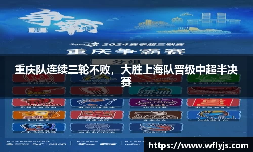 8188www威尼斯游戏