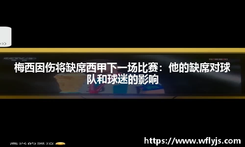 8188www威尼斯