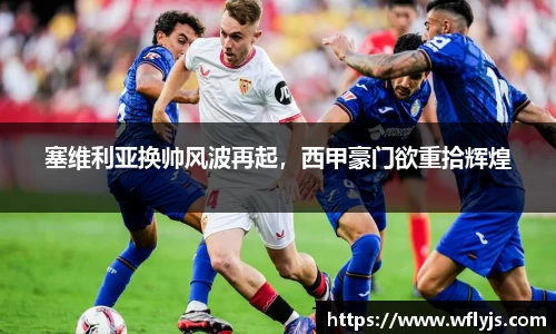8188www威尼斯游戏