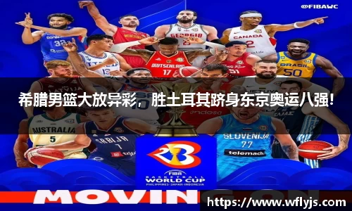 8188www威尼斯游戏