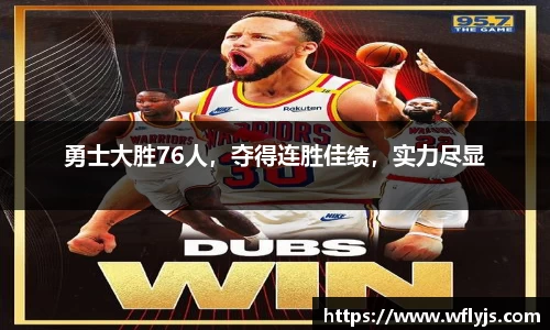 8188www威尼斯