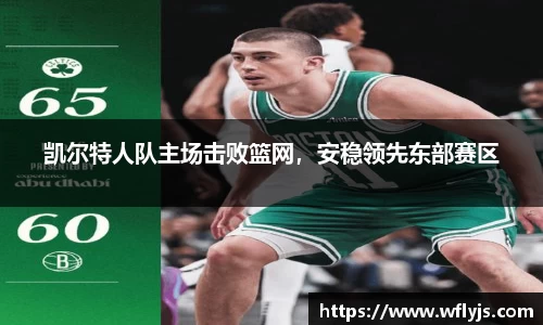 8188www威尼斯官网