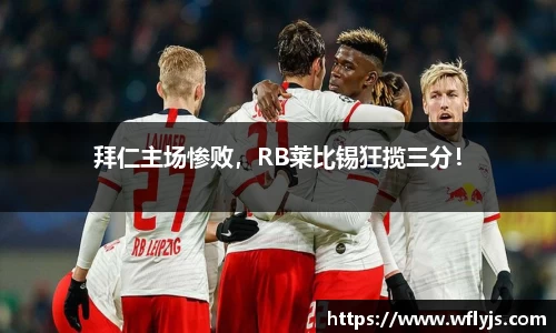 威尼斯8188www