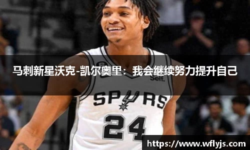 8188www威尼斯