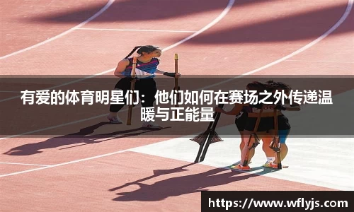 威尼斯8188www