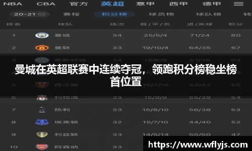 8188www威尼斯官网