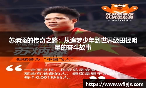 威尼斯8188www