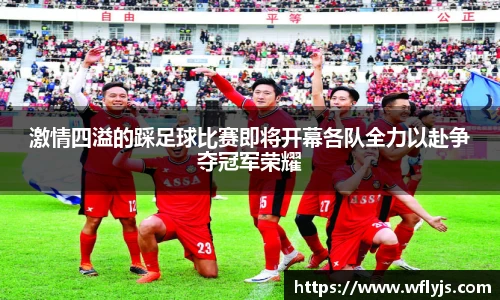 8188www威尼斯
