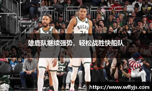 威尼斯8188www