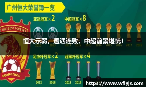 8188www威尼斯