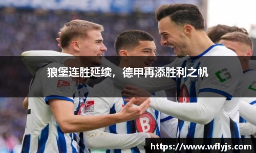 威尼斯8188www