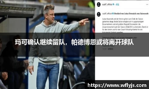8188www威尼斯游戏
