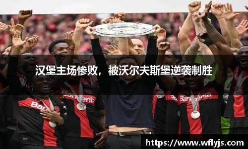 8188www威尼斯游戏