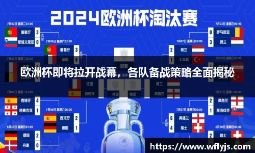威尼斯8188www