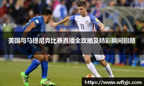 威尼斯8188www