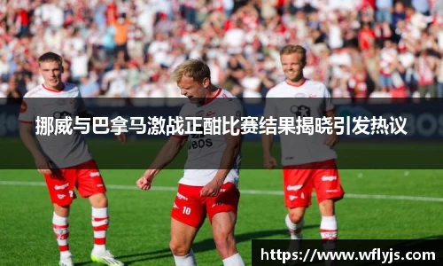 8188www威尼斯