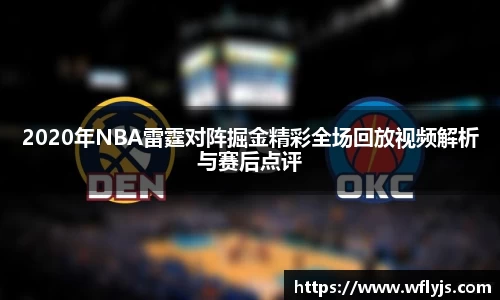 8188www威尼斯游戏
