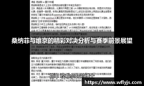 8188www威尼斯