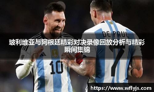 8188www威尼斯游戏