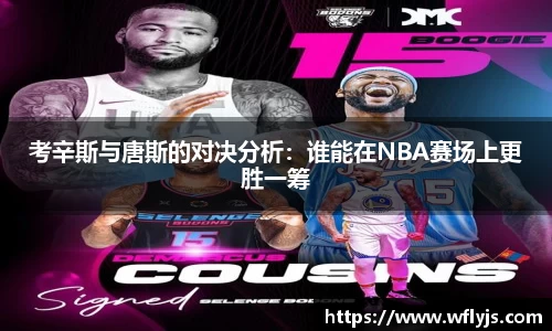 威尼斯8188www