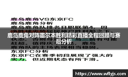 8188www威尼斯游戏