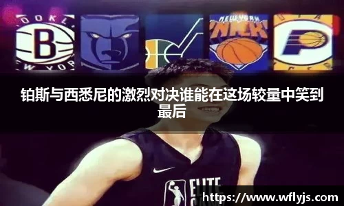 威尼斯8188www