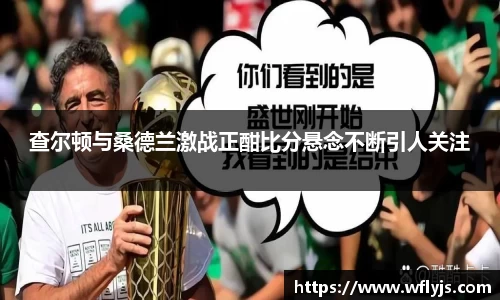 8188www威尼斯官网