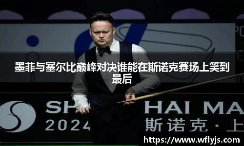 8188www威尼斯游戏