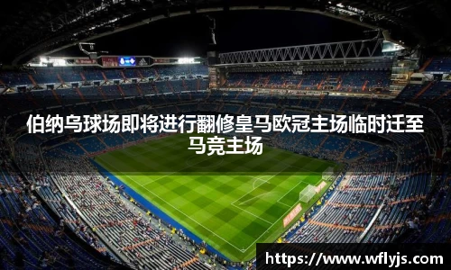 8188www威尼斯