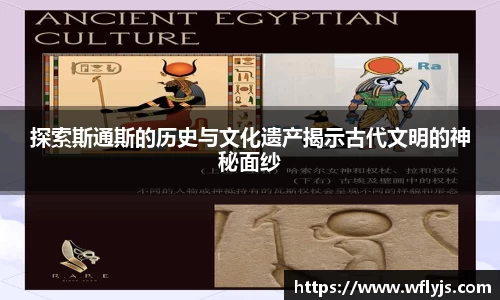 威尼斯8188www