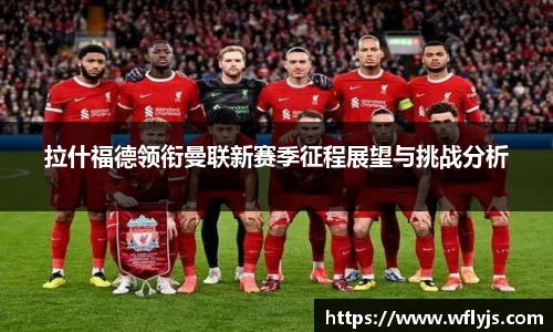 8188www威尼斯游戏