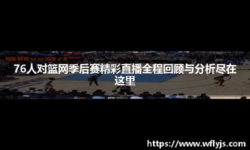 威尼斯8188www