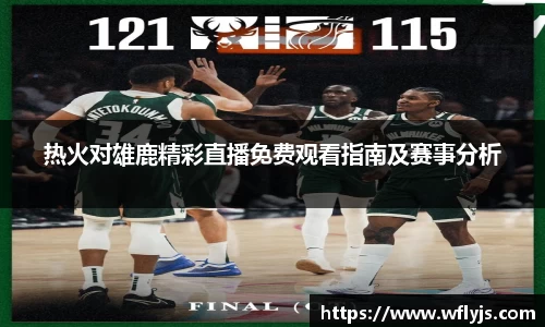 8188www威尼斯