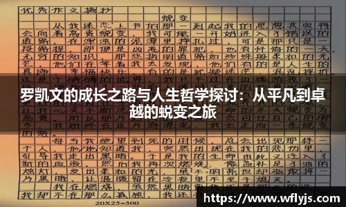 8188www威尼斯