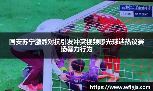 8188www威尼斯官网