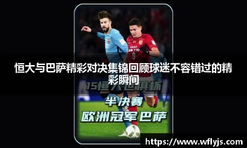 8188www威尼斯游戏