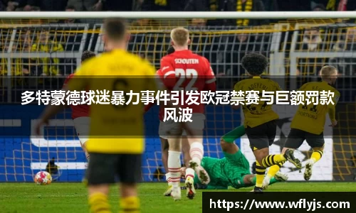 威尼斯8188www