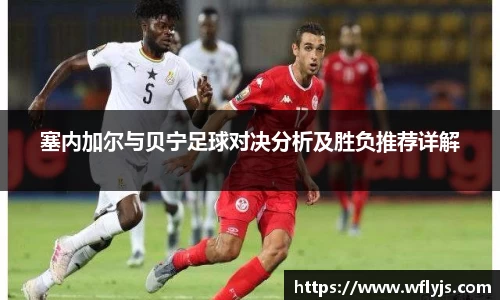 威尼斯8188www