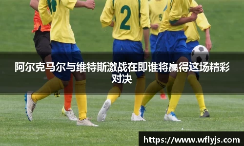 8188www威尼斯