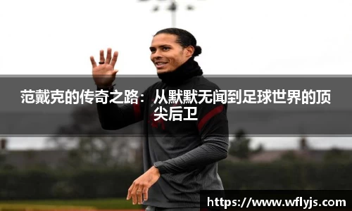 8188www威尼斯官网