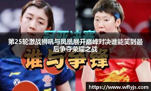 威尼斯8188www