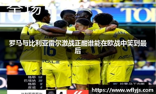 威尼斯8188www