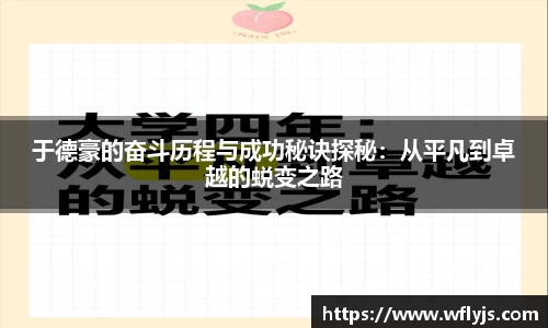 8188www威尼斯游戏