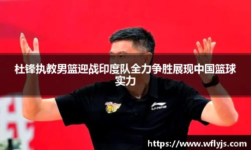 威尼斯8188www