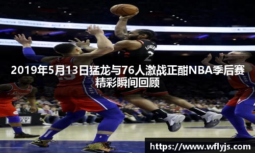 8188www威尼斯游戏
