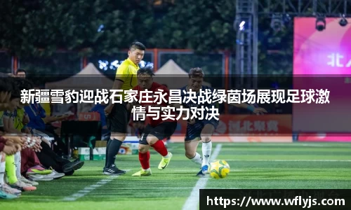 8188www威尼斯