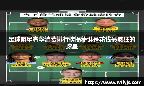 8188www威尼斯