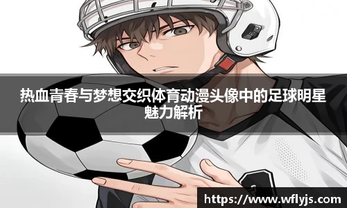 威尼斯8188www