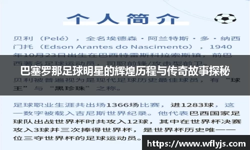 8188www威尼斯官网