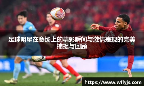 8188www威尼斯官网